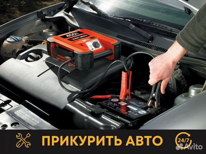 Вскрытие замков, авто, установка, ремонт замков