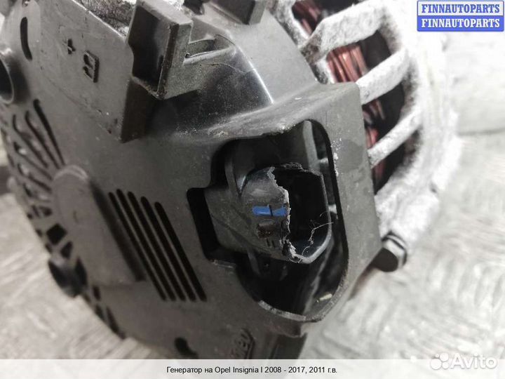 Генератор Opel Insignia, 2011 2.0 Бензин