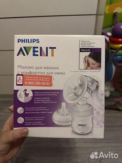 Молокоотсос ручной Philips Avent