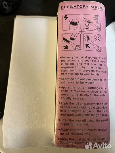 Салфетки для депиляции