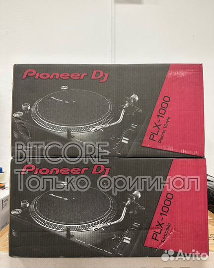 Проигрыватель винила Pioneer PLX-1000