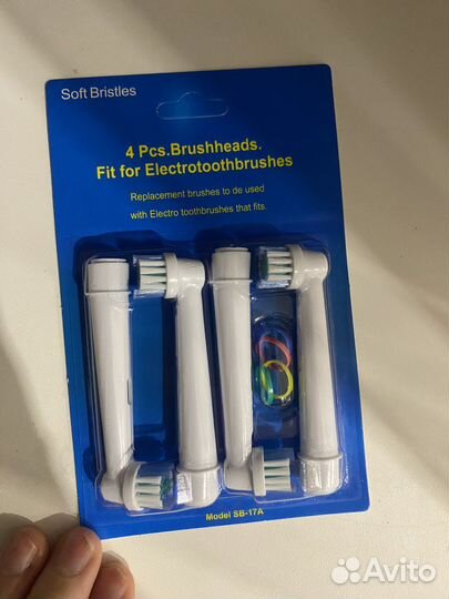 Насадки для зубной щетки oral bi