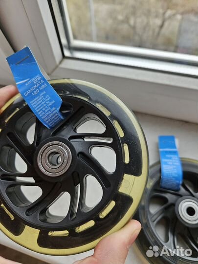 Колеса для самоката 120 мм новые