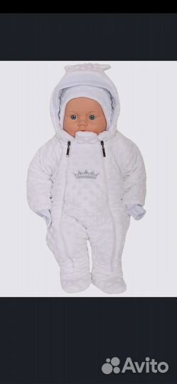 Зимний комбинезон-Конверт