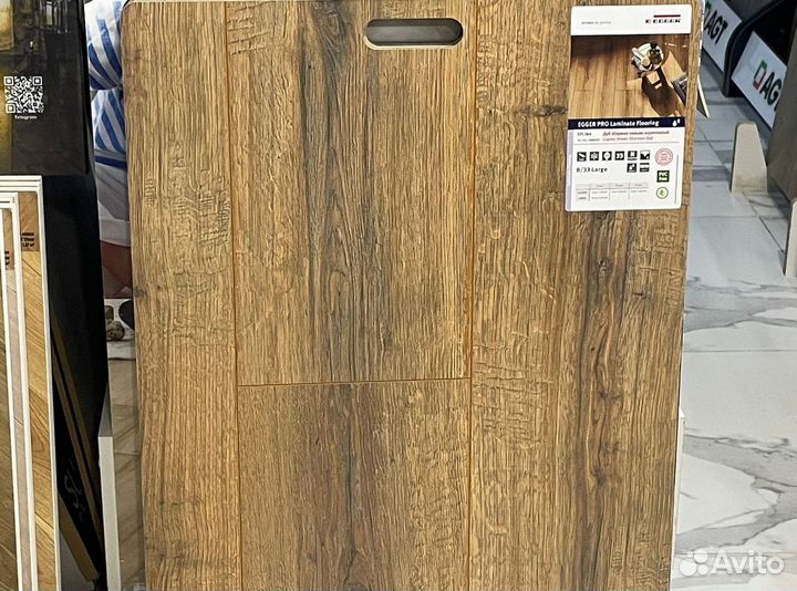 Ламинат в ассортименте. Высокое качество
