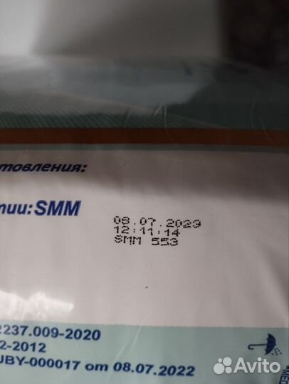 Продаю памперсы для взрослых