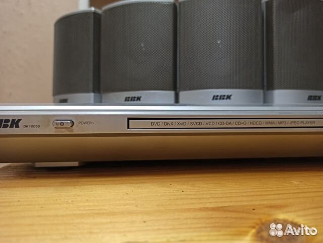 Домашний кинотеатр BBK-1005S