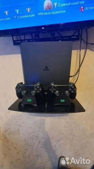 Sony playstation 4 PS4 slim 1tb