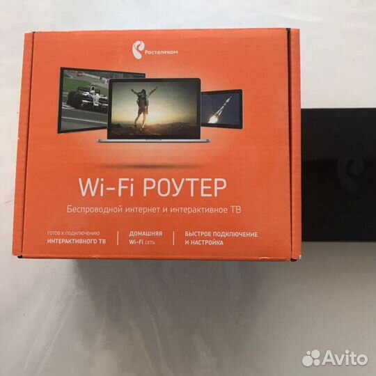 Wi-fi роутер