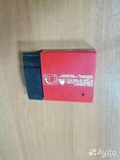 Оборудование Bolid (Болид)