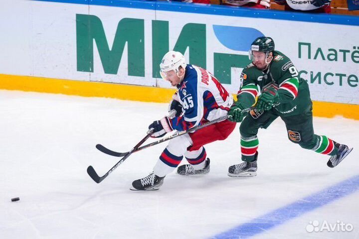 Билет цска ак барс