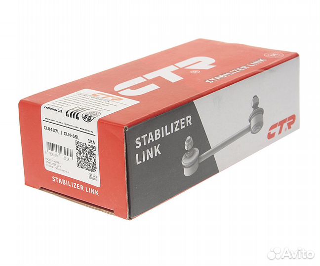 Стойка стабилизатора nissan 370Z (09),Skyline (06)