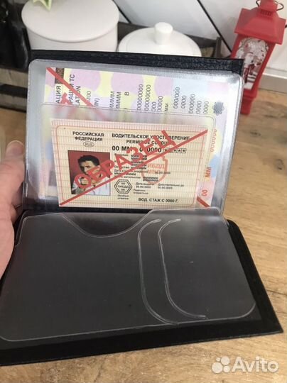 Обложка для автодокументов Натуральная кожа