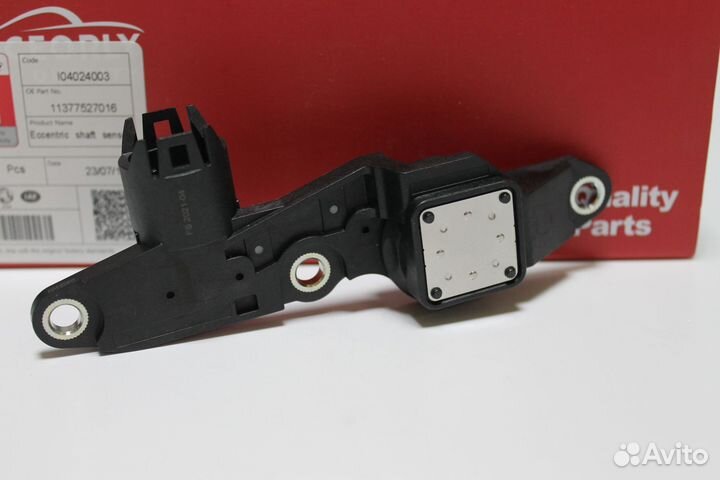 Датчик эксцентрикового вала BMW N46B20 11377527016