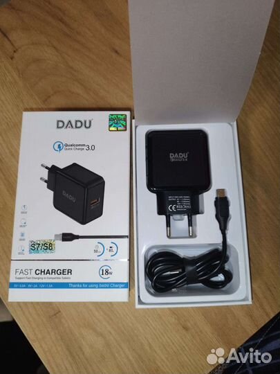 Зарядка для андроид