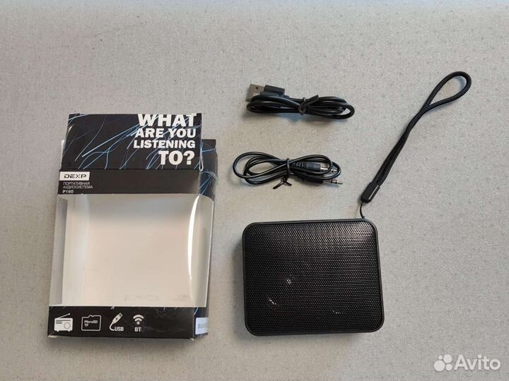 Аудиосистема, Адаптер, коврик