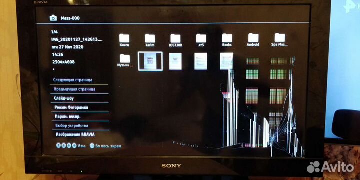 Sony Hisense Haier dexp