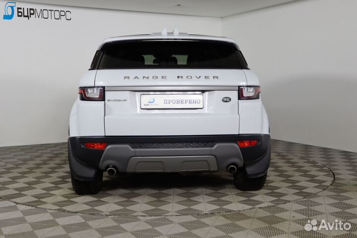 Land Rover Range Rover Evoque 2.0 AT, 2015, 121 812 км