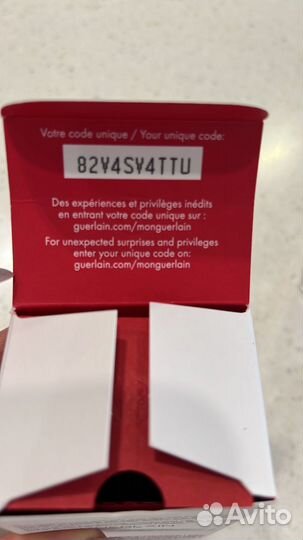 Духи MON guerlain