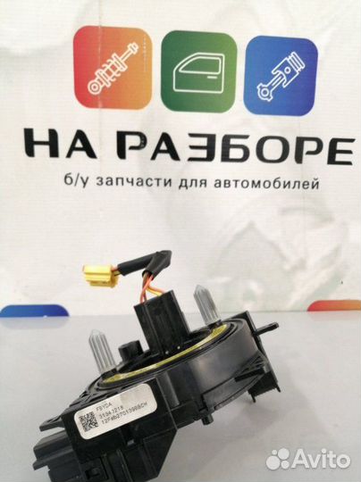 Подрулевой шлейф Volvo S60 FS45 B4164T3 2012