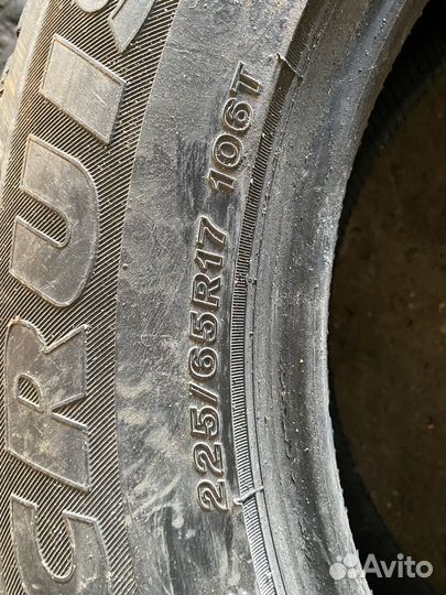 Bridgestone B700 6/9.5 R17