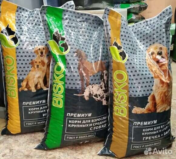 Сухой корм для собак Bisko