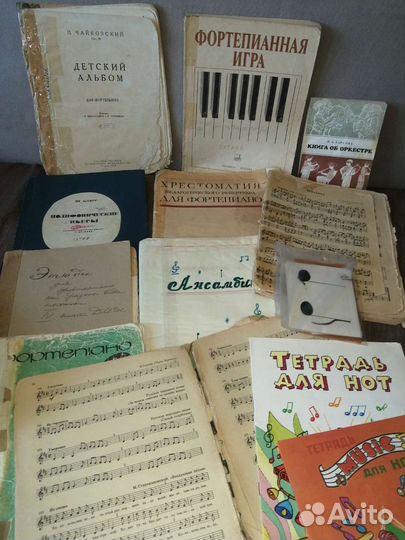 Книги, альбомы для обучения игре на фортепиано