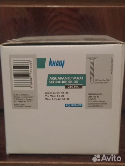 Саморезы по металлу Knauf