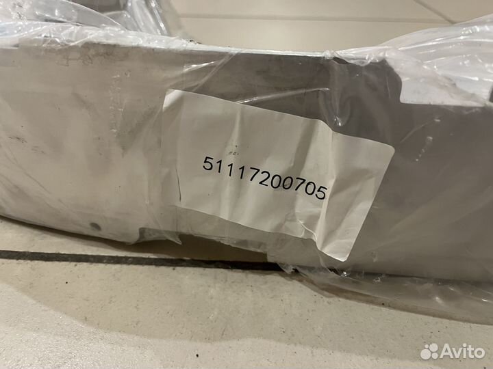 Усилитель переднего бампера BMW F10 всборе