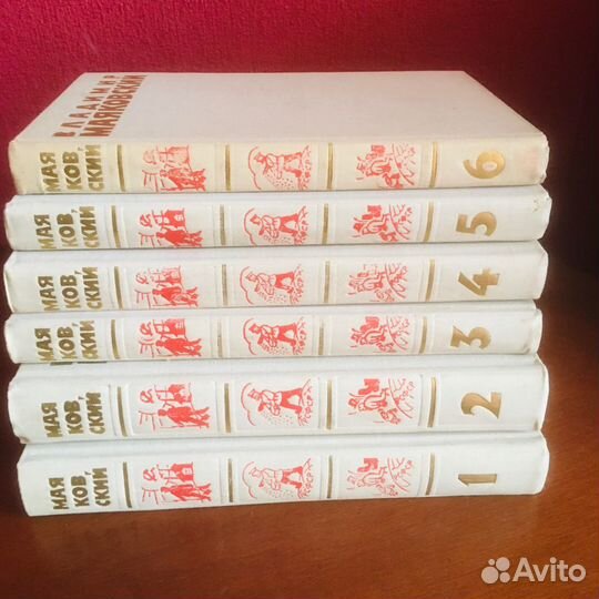 А. Ахматова, В. Жуковский, В. Маяковский и др. с/с