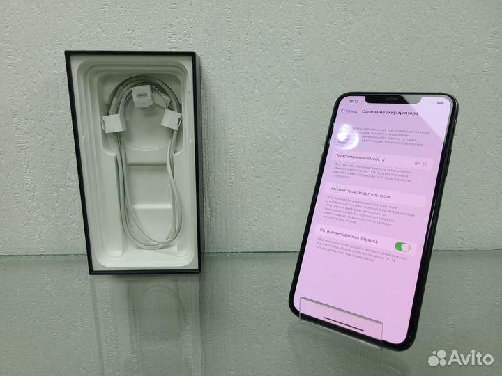 iPhone 11 Pro Max 64GB (Space Gray)