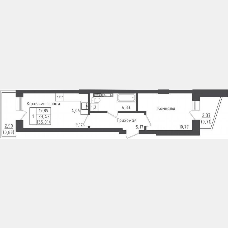 1-к. квартира, 35 м², 5/5 эт.