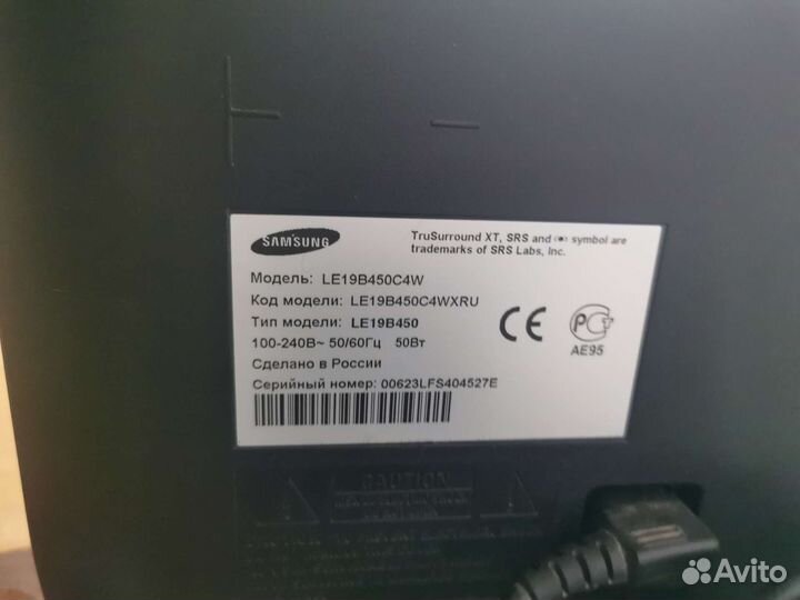 Бу телевизор samsung