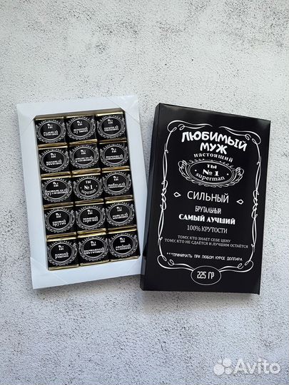 Подарок мужчине / Инструменты из шоколада