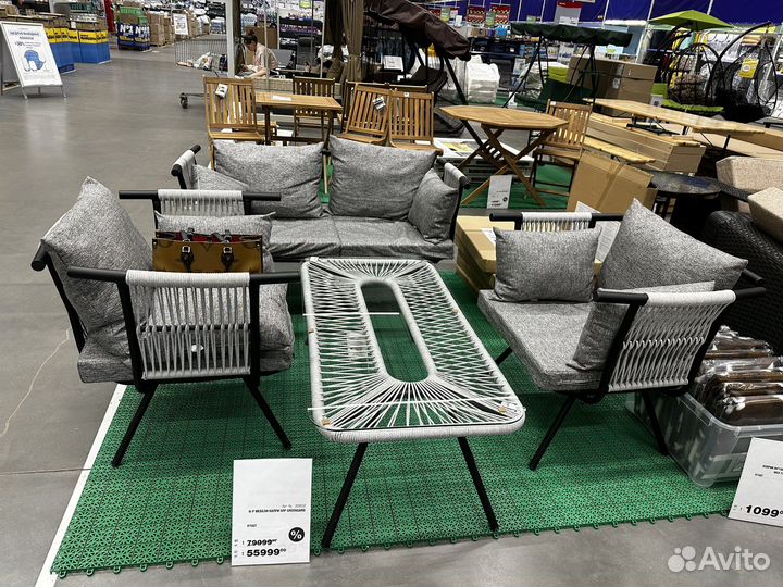 Мебель для террасы веранды