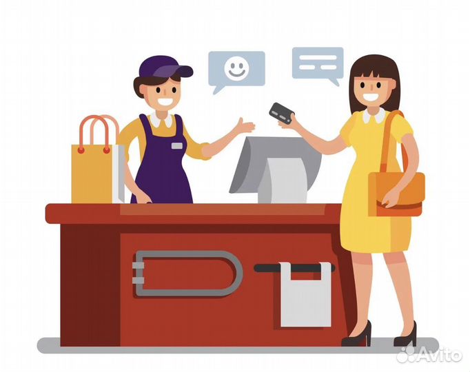 Продавец консультант