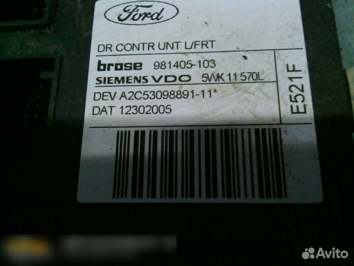 Моторчик стеклоподъемника Ford C-MAX 2003-2011