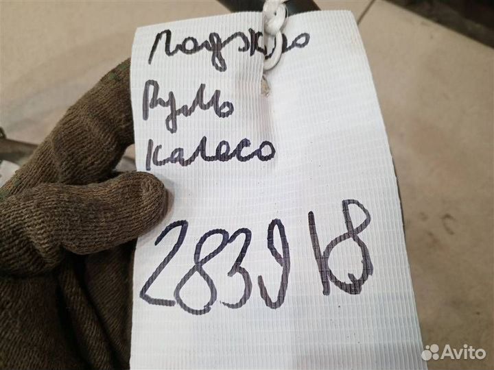 Рулевое колесо Mitsubishi Pajero iO 1998-2007