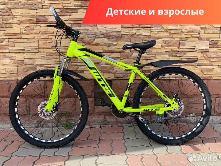 Велосипеды в Красноярске