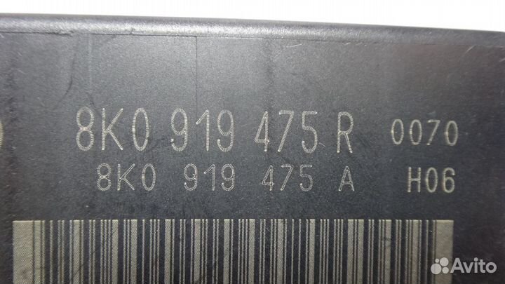 Блок управления парктроников Ауди 8K0919475R