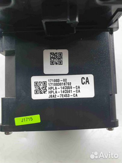 Селектор АКПП Land-Rover Range Rover Velar L560