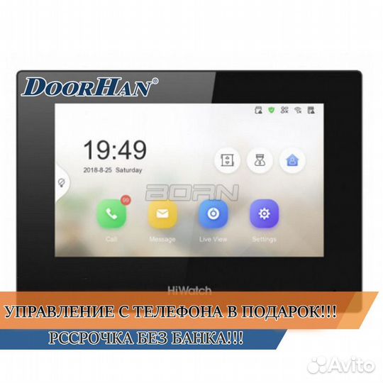 Домофон от hikvision