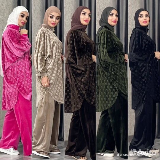 Мусульманская одежда