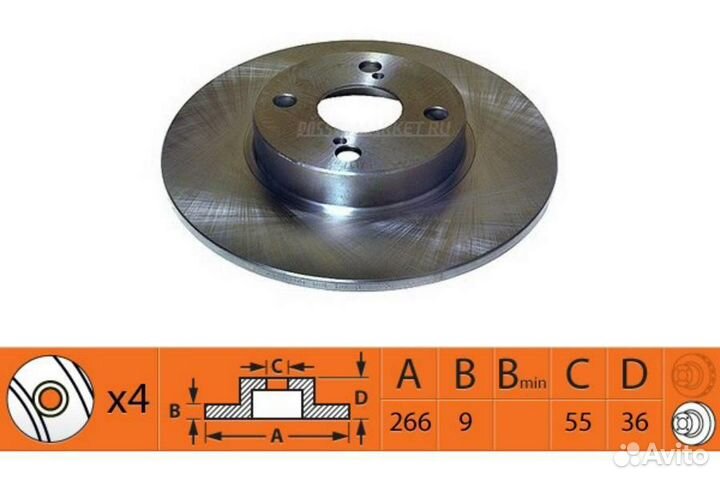Nibk RN1228 Диск тормозной зад