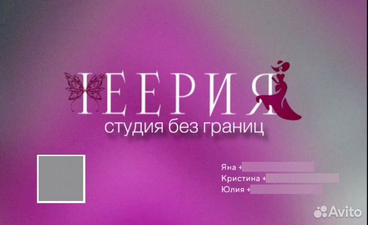 Графический дизайнер для маркетплейсов