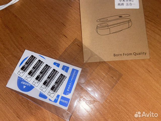 Пленка защитная для Mi Band 2 (5шт)