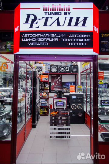 Руль для Mercedes