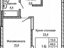 1-к. квартира, 49 м², 3/30 эт.