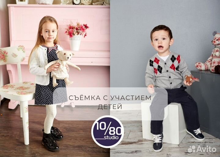 Видео/Фотосъёмка для маркетплейсов