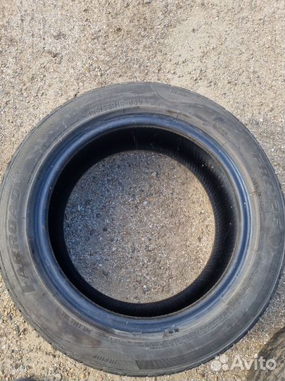 Farroad FRD26 195/55 R15